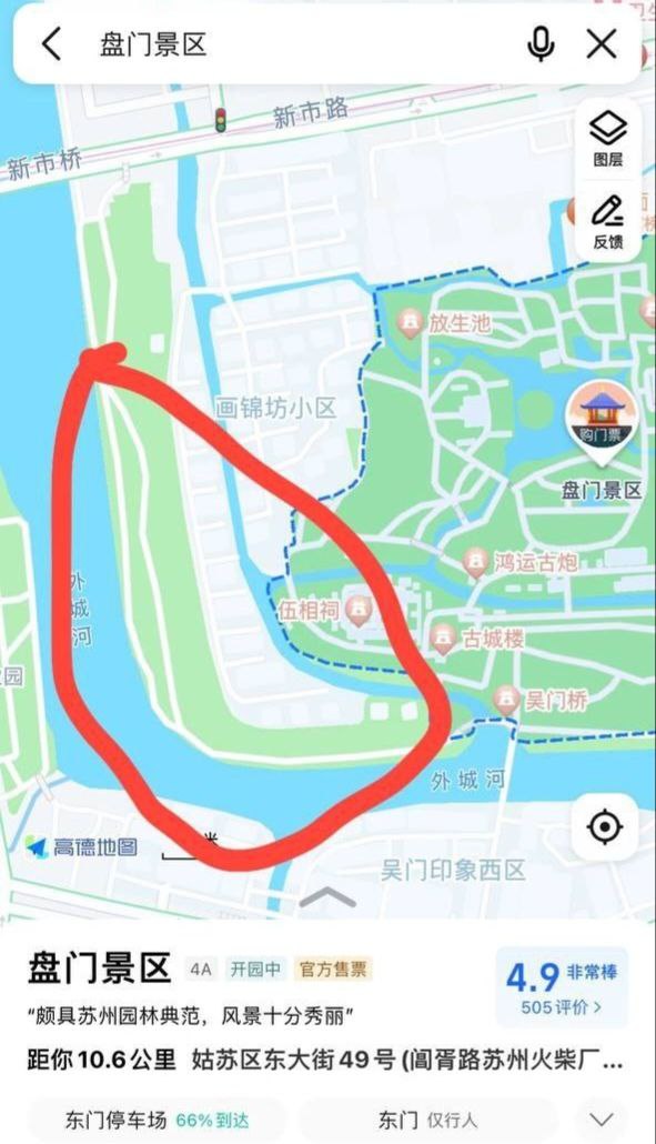 网友反馈苏州吴门桥河边小路上有
